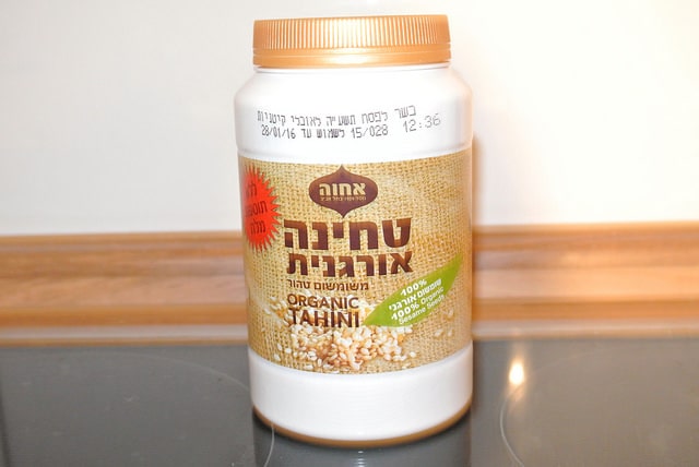 tahini2-min